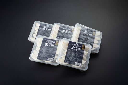 黒兵衛餃子(パック)